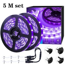 5m LED 블랙 라이트 스트립 키트 360 12V 유연한 UV 설치 가족 침실 파티 웨딩 할로윈 다크, 5m set, CHINA, EU PLUG