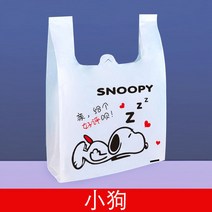 일회용비닐팩 테이크아웃컵캐리어 식료품 주머니 상용 토트 있음 런닝 편리한 쇼핑 주문제작 3636439614, 강아지 28 *42 사사 타입 190 개
