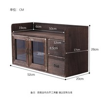 빈티지 원목 소품박스 캐비닛 선반 화장품 책상 랙, 이중문 오동나무, 30개