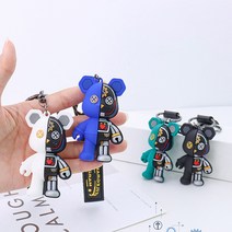곰돌이 메카베어 열쇠고리 키링 차 자동차 가방 고리 4종, 02.화이트메카베어, 1개