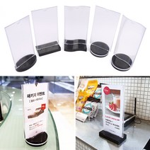 사진꽂이 작은 종이클립 T자형 심플 안내판 아트사인 T자메뉴판 미니사이즈 상담 미니, 1개