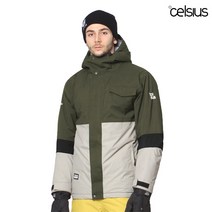 펠리체 셀시우스 앤더슨 스키복 보드복 자켓 카키