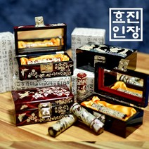 국산 자개 (명품케이스) 십장생 당초 용 자개도장 건강운 장수 금전운 개인 법인 사업자 인감 도장, 십장생 검정, 나비 와인 자개함, 김효진인(4서체)