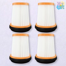 샤크 에보파워플러스 WV250KR 필터 4개 호환품