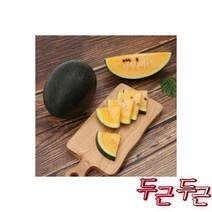 고당도 꿀수박 8kg 맛있는 제철 여름수박, 속이 노란 꿀 수박 블랙보스 달콤한 망고수박 3kg 2