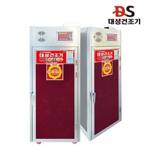 대형 고추건조기 12채반 대성 식품건조기, 상세 참조