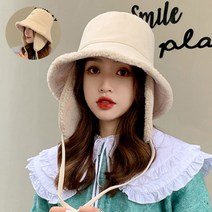 모던드로우 여성 바라클라바 벙거지 귀달이 모자 버킷햇, 베이지