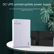 미니 소형 휴대용 UPS 5V9V12V WiFi 라우터용 무정전 전원 공급 장치 대용량 백업 어댑터 화이트 Ups, 05 10400mah EU white