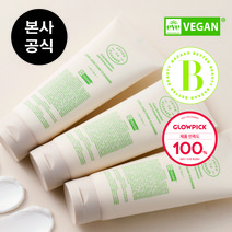 쥬스투클렌즈 레스레스폼클렌저 3개