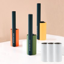 돌돌이 테이프 롤클리너 핸디형 먼지테이프 리필 세트, 주황+리필3개입