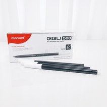 [스템프싸인펜] 리얼세일(Realsale) 7색 스탬프 싸인펜세트/싸인펜/어린이필기구/필기구/형광펜/펜, 1개