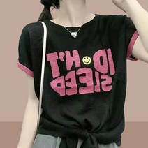 여성 반팔 티셔츠 여름 4종 밑단 매듭