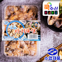 쿡수산 국내산 손질 해감 생바지락살 (500 g) 남해안 깐바지락살 냉동식품 수협신선제품