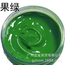 저무리 명품가죽클리너 핸들복원 명품가방가죽클리너 자동차실내세정제 가죽코팅제 차량실내세정제 자동차시트청소 천연가죽클리너 가죽보호제 자동차가죽코팅제 leather repair 소파, 초록