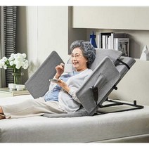 간병용 안전침대 실버침대 각도조절 모션베드 효도선물, 폭 85cm + 가드레일 (확장형)