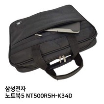 KHL537070S.삼성 노트북5 NT500R5H-K34D노트북가방, 1, 단일옵션