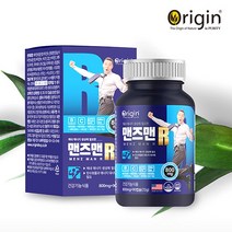 오리진 맨즈맨 R 800mg 활력 활력제 비타민B 비타민비 군 흑마늘 판토텐산 남성 영양제 건강기능식품 BCAA 트립토판 로열젤리 효능 역할 추천 90캡슐, 2