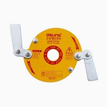 날 예초기 안전판 OSC 920S 체인캇타 _ 79797EA, 본상품선택