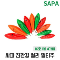 오너클랜 인천추 칼라 멀티추 16호 다운샷 원투 바다 낚시 봉돌, 본품, 단일