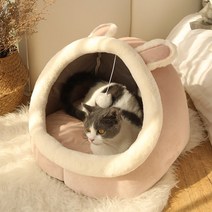 고양이집 고양이 침대 하우스 켄넬 둥근 잠자는 동굴 새끼 반려동물 아늑한 라운저 텐트 개