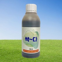 싹다 500ml 1L 풀 관리 초주금 풀다이
