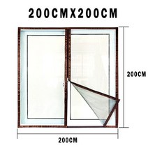 곤충 창 화면 지퍼 개폐 자체 접착 모기 방지 그물 실내 플라이 커튼 메쉬 보이지 않는