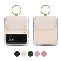 갤럭시 Z 플립2 고리형 심플 휴대폰 케이스 힌지보호 지플립2 zflip2 F707