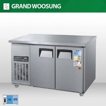 그랜드우성 CWSM-120RFT 카페냉장고 테이블냉장냉동고1200 (냉동1 냉장1), 내부스텐/디지털