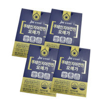 JW중외제약 루테인지아잔틴 오메가3 30캡슐 [4개]