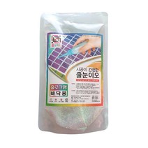 줄눈이오 타일줄눈, 진주펄홀로그램 벽면용
