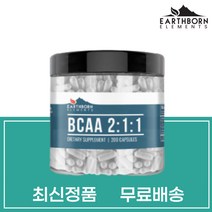 어스본 류신타블렛 BCAA 효과 BACC 류신 효능 1500mg 200정 루신 뉴신 타블렛