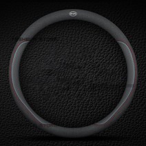 스티어링 휠 핸들커버 PU 가죽 자동차 핸들 커버 BYD Atto 3 EV 2022 Demio 미끄럼 방지 액세서리, 06 C Type O