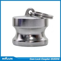 신흥커플링 캄록 Cam Lock Coupler - 스텐 SUS316L DP타입 15A, 1개