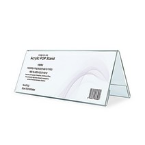 싸다구 _ POP 인테리어 액자 02 메뉴판 명판 아크릴 양면 명패 8132 꽂이, 아크릴 POP 꽂이 양면 02 _ 8132
