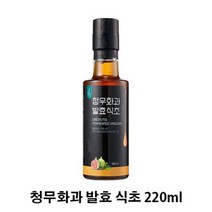 [무화담] 청무화과 발효 식초 220ml, 옵션선택