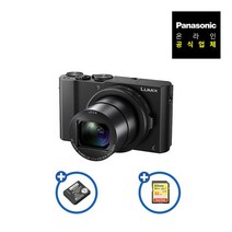 [파나소닉]루믹스 DMC-LX10/배터리+32G 증정, 단품