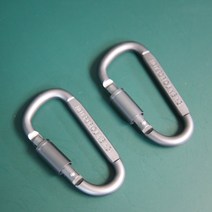 고강도 카라비너 D형 알루미늄 안전 비너 잠금장치 캠핑 텐트 파프 백패킹, 알루미늄 안전비너 (잠금장치 탑재)