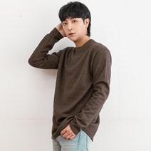 살라데 니트 티셔츠