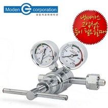 MDO4535 질소조정기 질소레귤레이터 TR1000 1EA 고압용 용접 질소레큘레이터/질소조정기/질소게이지/루프캐리어