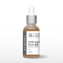 담테라 세라마이드 장벽 부스티 앰플30ml, 담테라 인진쑥 보습케어 부스티 앰플30ml