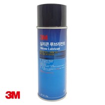 3M 실리콘 윤활제 255g 루브리컨트 세정 미싱 자동차문틈 선반절삭 녹, 상세페이지 참조