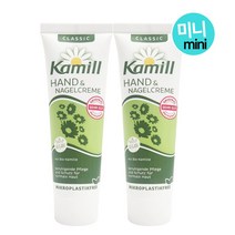 카밀 핸드 앤 네일 크림 클래식, 30ml, 2개