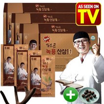더진한 김오곤 녹용 산삼 배양근 골드 60포 + 침향환 10환 (2개월분)