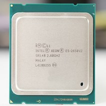 pc부품 인텔 제온 프로세서 E5-2650 V2 E5 CPU LGA SR1A8 옥타 코어 데스크탑 100% 일반 작업, 한개옵션0