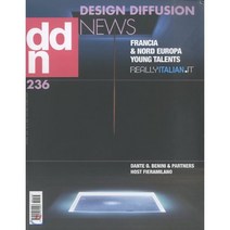 DDN (월간) : No.236