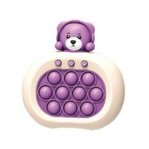 TwinsMall 스트레스해소 푸쉬팝 게임기 미니 보드게임, 퍼플베어