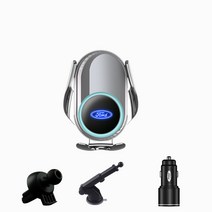 Ecool 포드 고속 무선 충전 핸드폰 거치대 머스탱 익스플로러 F150 포드로고 QC 3.0 시거잭 무료, 익스플로러(16~19년), Ford silver1