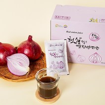 농부마음 햇살담은 무안 자색 빨간 양파즙 120ml, 빨간양파즙 (120ml X 50포)