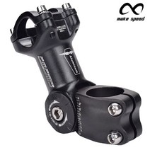 make speed 자전거 각도조절 스템, 1개, 31.8mm-110mm