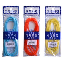 옛날 고무줄 모음 1+1 고무줄 놀이 DIY 공예 장식 꾸미기 만들기, 16골 고무줄 - 백색 1+1